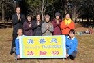 Published on 12/31/2016 ���ֹ�,������ؽ�������Ŀ��󷨵��ӹ�ףʦ�������