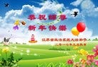 Published on 12/31/2016 ���ֹ�,��½���취˾�����������Ӵ󷨵��ӹ�ףʦ�������
