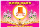 Published on 12/30/2016 ���ֹ�,��½�󷨵��ӹ�ףʦ�������(33��)