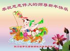 Published on 12/30/2016 ���ֹ�,��½�󷨵��ӹ�ףʦ�������(33��)