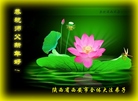 ֹ,󷨵ӹףʦ(19)