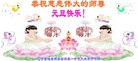 Published on 12/31/2016 ���ֹ�,��½�󷨵��ӹ�ףʦ�������(25��)