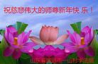 Published on 12/31/2016 ���ֹ�,��½�󷨵��ӹ�ףʦ�������(25��)