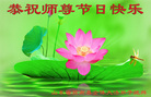Published on 12/31/2016 ���ֹ�,��½�󷨵��ӹ�ףʦ�������(25��)