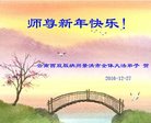 Published on 12/30/2016 ���ֹ�,��½�󷨵��ӹ�ףʦ�������(33��)