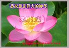 Published on 12/30/2016 ���ֹ�,��½�󷨵��ӹ�ףʦ�������(27��)