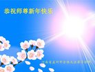 Published on 12/30/2016 ���ֹ�,��½�󷨵��ӹ�ףʦ�������(27��)