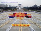 Published on 12/30/2016 ���ֹ�,��½�󷨵��ӹ�ףʦ�������(27��)