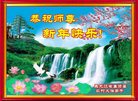 Published on 12/30/2016 ���ֹ�,��½�󷨵��ӹ�ףʦ�������(27��)