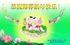 Published on 12/30/2016 ���ֹ�,��½�󷨵��ӹ�ףʦ�������(27��)