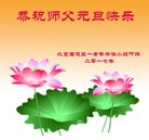 Published on 12/30/2016 ���ֹ�,��½�󷨵��ӹ�ףʦ�������(27��)