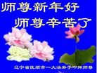 Published on 12/30/2016 ���ֹ�,��½�󷨵��ӹ�ףʦ�������(27��)