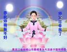 Published on 12/30/2016 ���ֹ�,��½�󷨵��ӹ�ףʦ�������(27��)