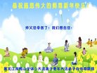 Published on 12/30/2016 ���ֹ�,��½�󷨵��ӹ�ףʦ�������(27��)