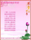 Published on 12/31/2016 ���ֹ�,��½�󷨵��ӹ�ףʦ�������(39��)