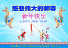 Published on 12/30/2016 ���ֹ�,��½�󷨵��ӹ�ףʦ�������(27��)