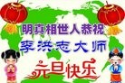 Published on 12/31/2016 ���ֹ�,�ж��󷨾ȶȡ���½���չ�ף��ʦ���������