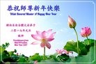 Published on 12/31/2016 ���ֹ�,������ؽ�������Ŀ��󷨵��ӹ�ףʦ�������