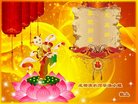 Published on 1/1/2017 ���ֹ�,��½�󷨵��ӹ�ףʦ�������(28��)