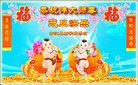 Published on 12/30/2016 ���ֹ�,��½�󷨵��ӹ�ףʦ�������(27��)
