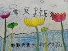 Published on 12/30/2016 ���ֹ�,��½�󷨵��ӹ�ףʦ�������(27��)