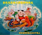 Published on 12/30/2016 ���ֹ�,��½�󷨵��ӹ�ףʦ�������(27��)