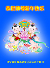 Published on 12/30/2016 ���ֹ�,��½�󷨵��ӹ�ףʦ�������(27��)