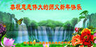 Published on 12/30/2016 ���ֹ�,��½�󷨵��ӹ�ףʦ�������(27��)