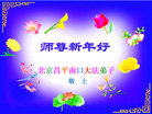 Published on 12/30/2016 ���ֹ�,��½�󷨵��ӹ�ףʦ�������(27��)