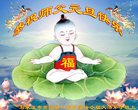 Published on 12/31/2016 ���ֹ�,��½�󷨵��ӹ�ףʦ�������(43��)