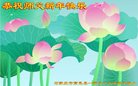 Published on 12/29/2016 ���ֹ�,��½�󷨵��ӹ�ףʦ�������(31��)