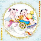 Published on 12/31/2016 ���ֹ�,��½�󷨵��ӹ�ףʦ�������(26��)