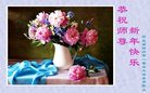 Published on 12/31/2016 ���ֹ�,��½�󷨵��ӹ�ףʦ�������(26��)