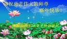 Published on 12/31/2016 ���ֹ�,��½�󷨵��ӹ�ףʦ�������(26��)