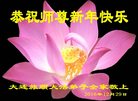Published on 12/31/2016 ���ֹ�,��½�󷨵��ӹ�ףʦ�������(26��)