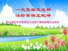 Published on 12/31/2016 ���ֹ�,��½�󷨵��ӹ�ףʦ�������(26��)