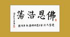 Published on 12/31/2016 ���ֹ�,��½�󷨵��ӹ�ףʦ�������(26��)