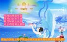 Published on 12/30/2016 ���ֹ�,��½�󷨵��ӹ�ףʦ�������(27��)