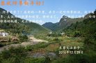 Published on 12/30/2016 ���ֹ�,��½�󷨵��ӹ�ףʦ�������(27��)