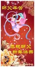 Published on 12/30/2016 ���ֹ�,��½�󷨵��ӹ�ףʦ�������(27��)