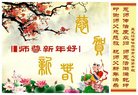 Published on 12/30/2016 ���ֹ�,��½�󷨵��ӹ�ףʦ�������(27��)
