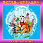 Published on 12/30/2016 ���ֹ�,��½�󷨵��ӹ�ףʦ�������(27��)