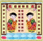 Published on 12/30/2016 ���ֹ�,��½�󷨵��ӹ�ףʦ�������(27��)