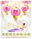 Published on 12/30/2016 ���ֹ�,��½�󷨵��ӹ�ףʦ�������(27��)