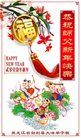 Published on 12/30/2016 ���ֹ�,��½�󷨵��ӹ�ףʦ�������(27��)