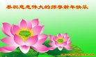 Published on 12/30/2016 ���ֹ�,��½�󷨵��ӹ�ףʦ�������(27��)