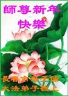 Published on 12/30/2016 ���ֹ�,��½�󷨵��ӹ�ףʦ�������(27��)