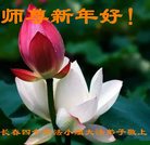 Published on 12/30/2016 ���ֹ�,��½�󷨵��ӹ�ףʦ�������(27��)