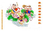 Published on 12/30/2016 ���ֹ�,��½�󷨵��ӹ�ףʦ�������(27��)
