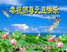 Published on 12/31/2016 ���ֹ�,��½�󷨵��ӹ�ףʦ�������(25��)